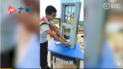 12岁小学生发明连动互换防护窗斩获国际大奖，人性化