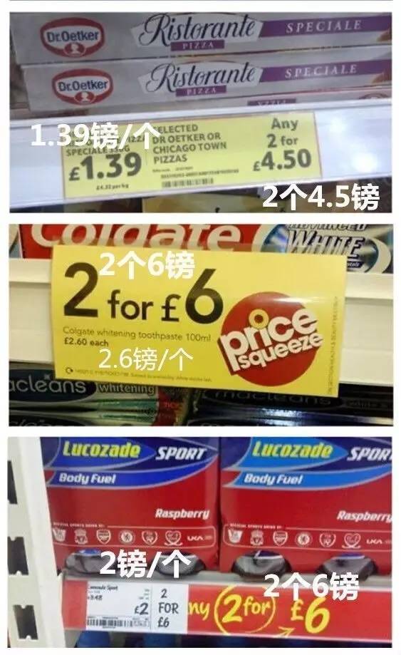 英国人出3.5亿高价,只为买一张中国的九九乘法表