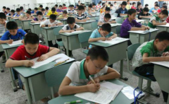 北京教委落实减负 小学仅允许语数外期末考试